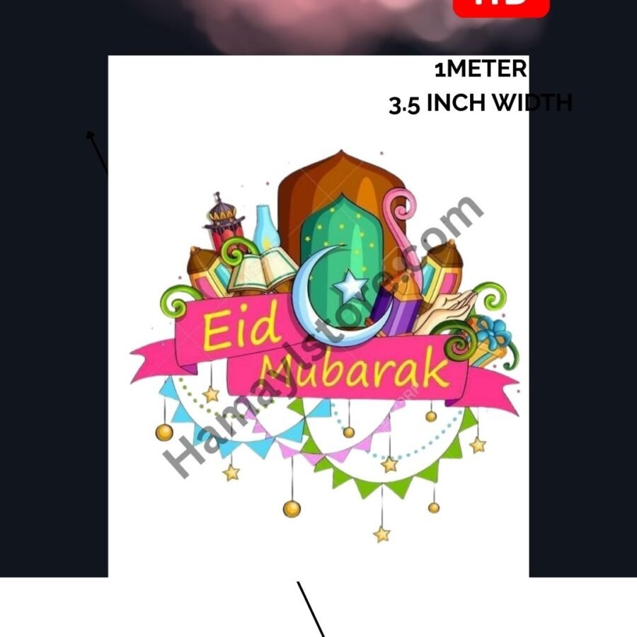 Funky Patch 277-Eid Mubarak Banner Patch 5x5 Inches – Festive Iron On Patches in Pakistan | HD Heat Transfer Design
