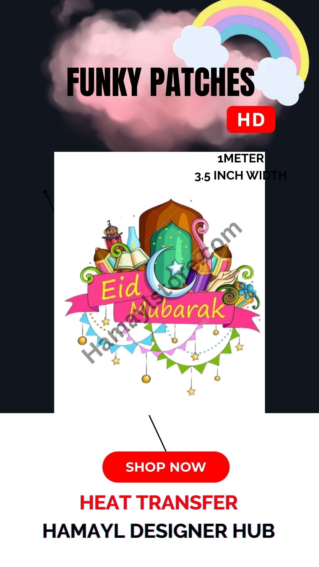 funky patch 277 eid mubarak banner patch 5x5 inches – festive iron on patches in pakistan | hd heat transfer design