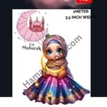 Funky Patch-272Eid Mubarak Moon Princess Girl Patch 5x5 Inches – Islamic Iron On Patches in Pakistan | HD Heat Transfer