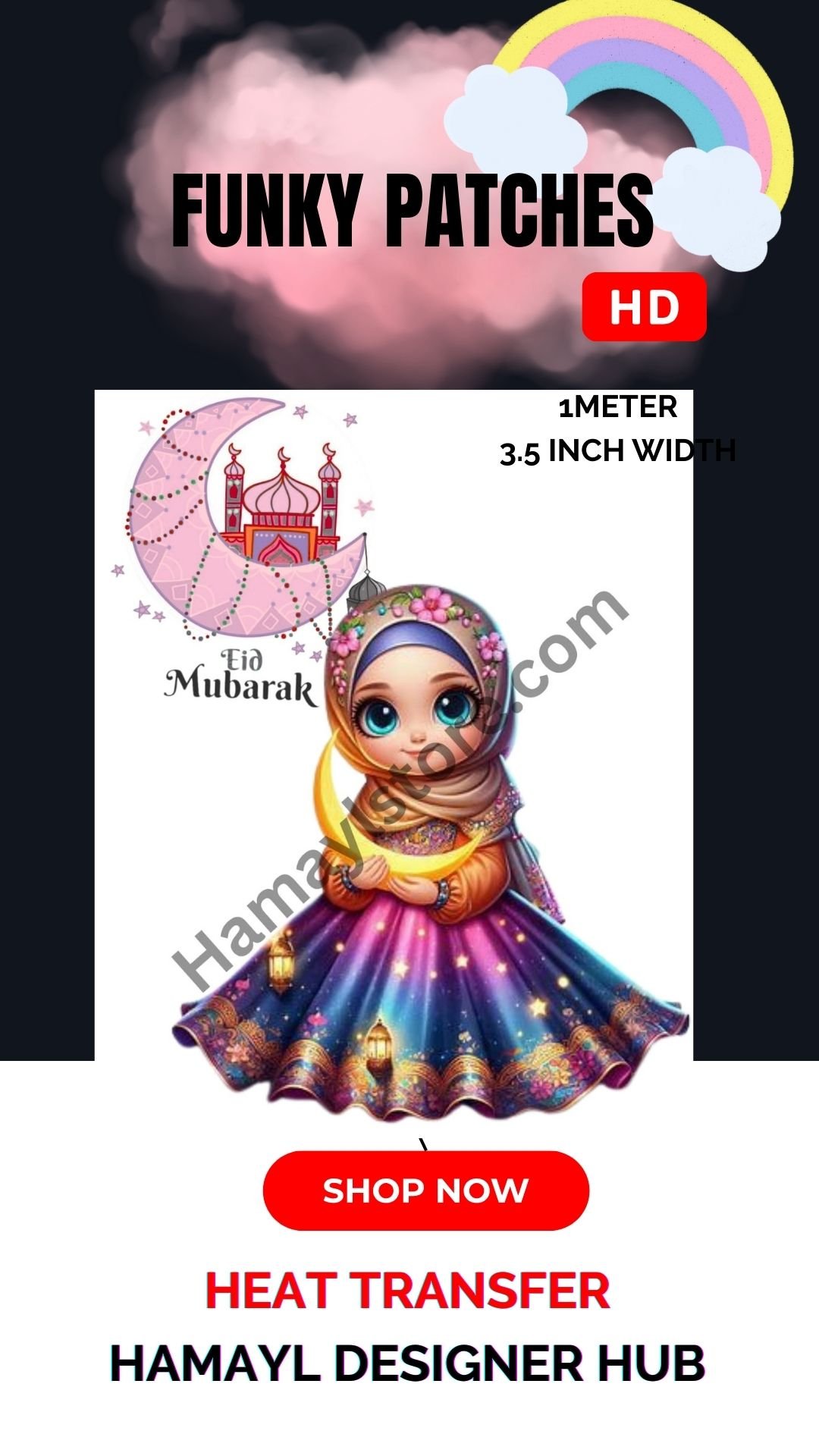 funky patch 279 betay ki eid patch 5x5 inches – cute islamic boy iron on patches in pakistan | hd heat transfer