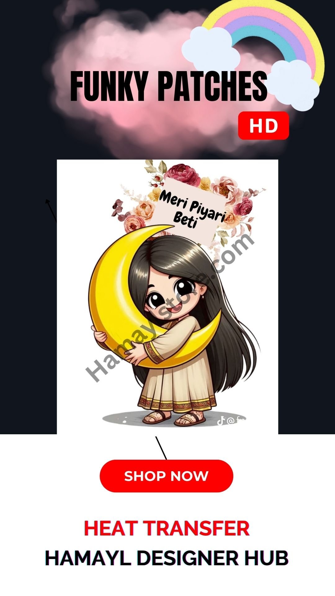 funky patch 279 betay ki eid patch 5x5 inches – cute islamic boy iron on patches in pakistan | hd heat transfer