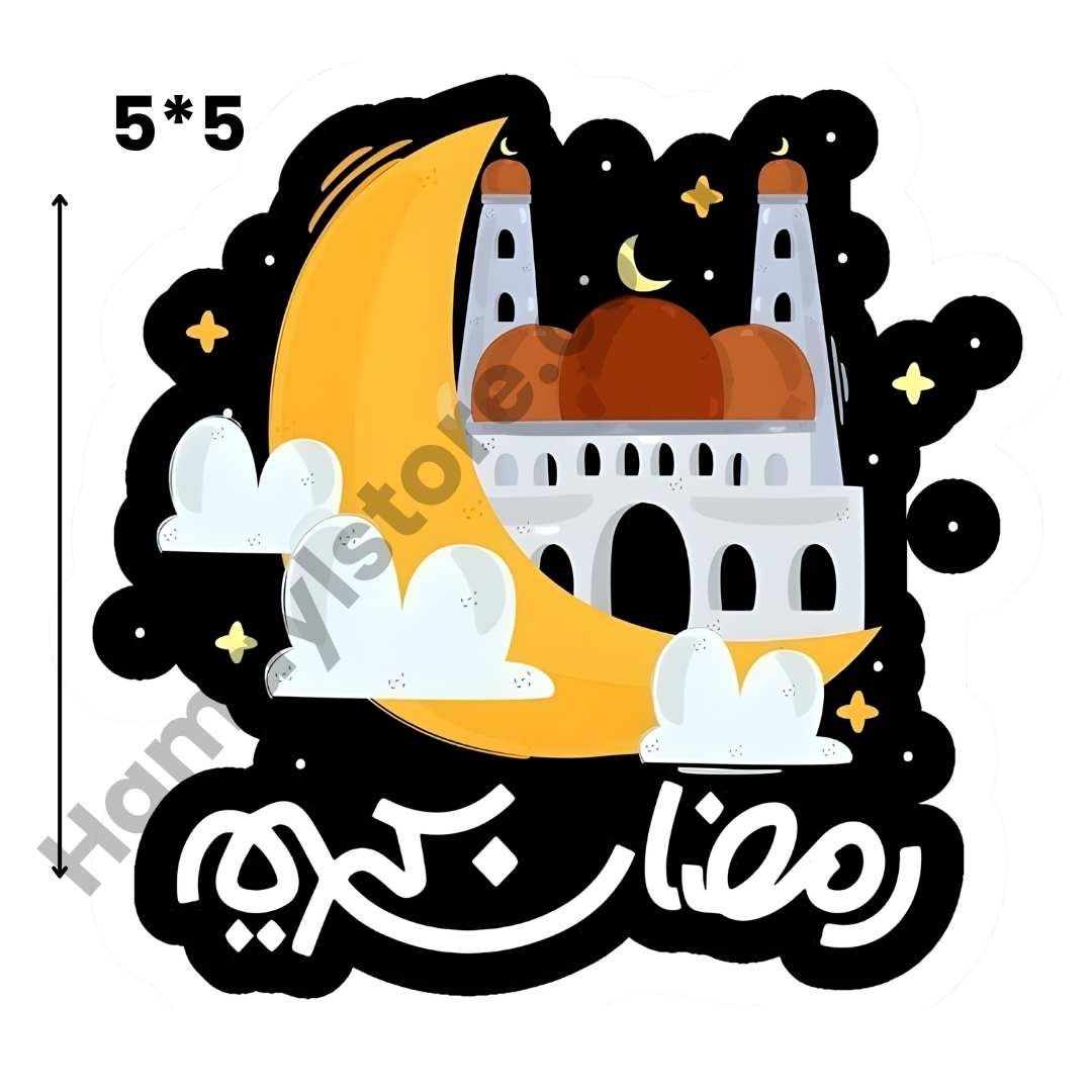 funky patch 268- Ramadan Kareem Moon Mosque 5x5 – Iron On Patches in Pakistan Ramadan Kareem Moon Mosque 5x5 Iron On Patches in Pakistan waterproof Islamic HD heat transfer for cotton lawn khaddar denim hoodies