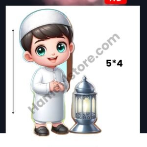 Cute Islamic Boy Lantern 5x4 Iron On Patches in Pakistan waterproof heat transfer patch for summer lawn and winter hoodies Punjab Sindh KPK