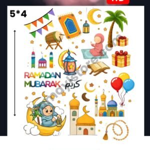 Ramadan Mubarak 5x4 Iron On Patches in Pakistan waterproof Islamic HD heat transfer for cotton lawn khaddar denim hoodies