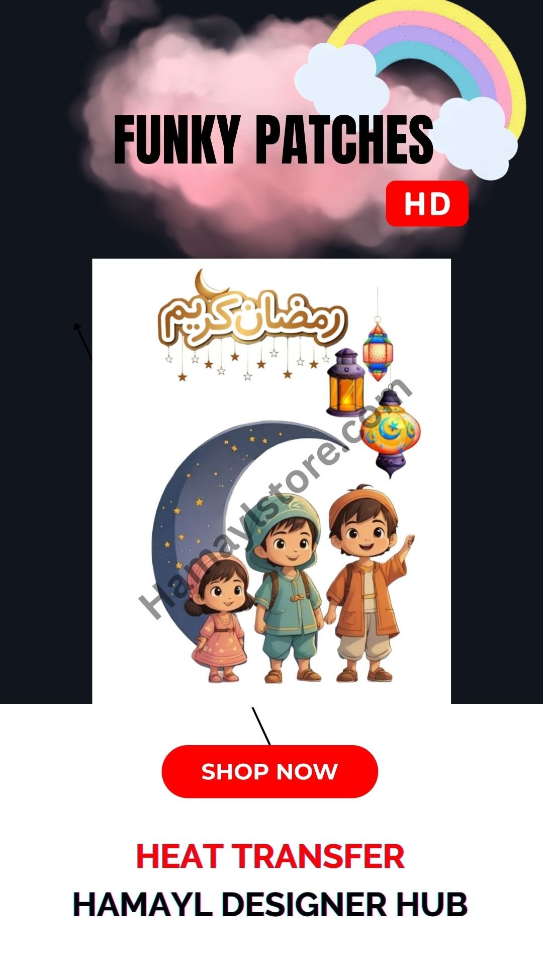 Ramadan Kareem Kids Moon Patch – Cute Islamic – Islamic iron-on patch, 5x4 inches