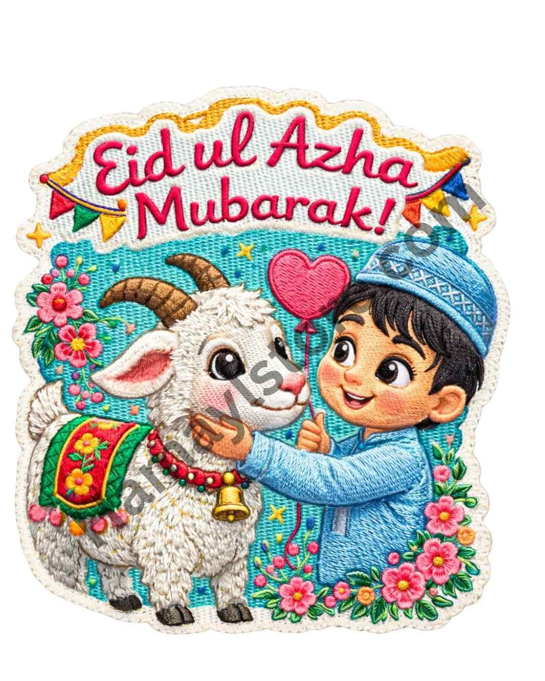 Eid ul Azha Mubarak Boy Patch 3 Inch – Effect Embroidered – Eid-ul-Azha iron-on patch