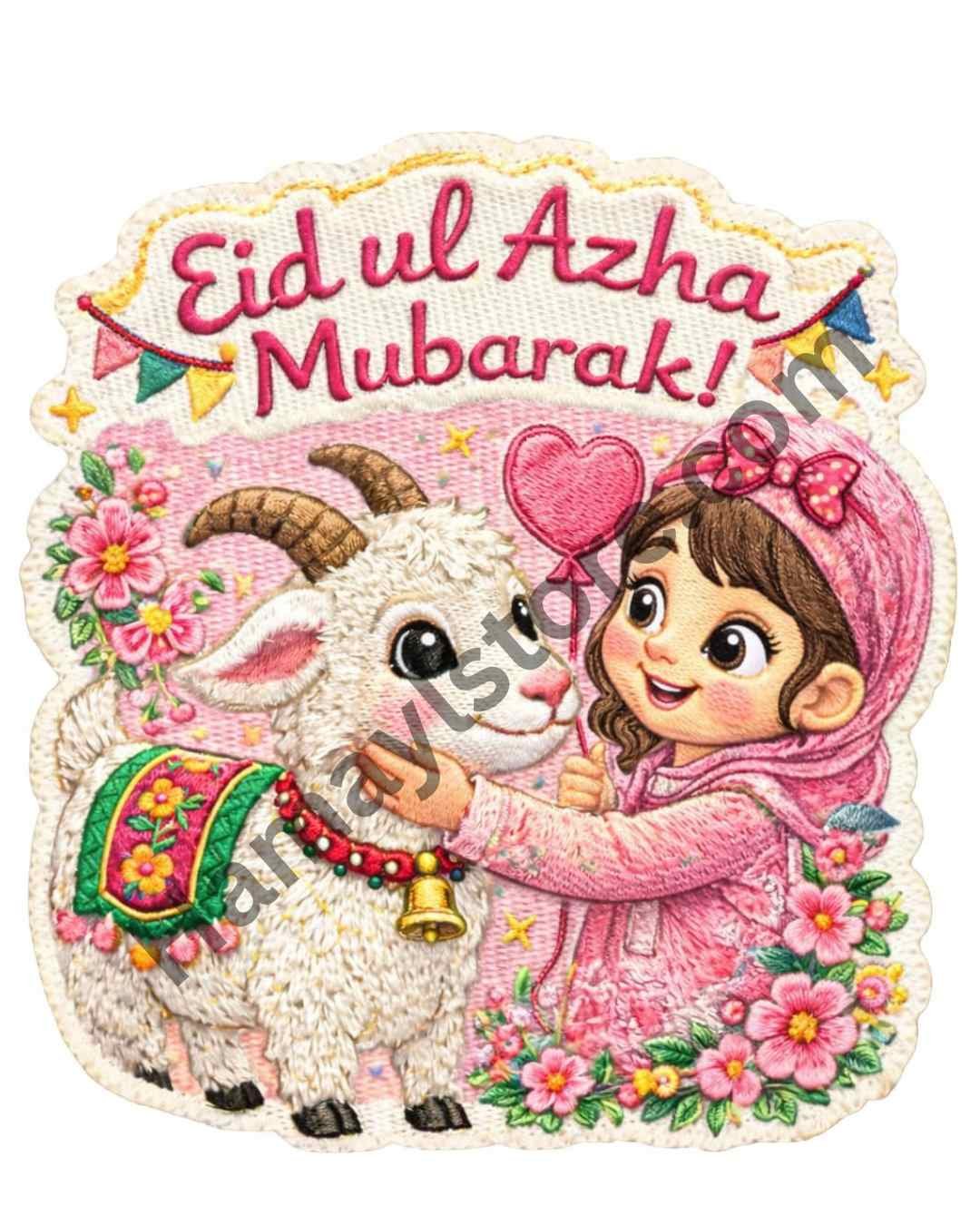 Eid ul Azha Mubarak Girl Patch 3 Inch – Effect Embroidered – Eid-ul-Azha iron-on patch