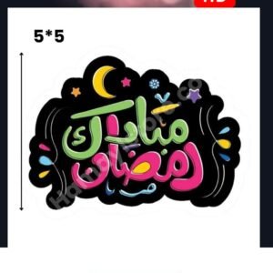 Patch 292 – Designer Iron On Patches in Pakistan | HD Heat Transfer