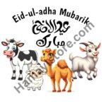 Funky patch 305-Eid ul Adha Animals Patch – 5x5 Inch