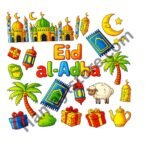 Funky Patch 330-Eid al Adha Patch Set 7'' – Festive Icons Heat Transfer Patch Sheet