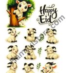 eid al adha patch set 7x7 heat transfer sheet pakistan with mosque sheep lanterns
