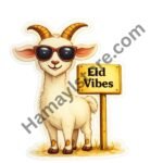 Funky Patch 343-Eid Vibes Goat Patch 3 Inch – Cute Cartoon Heat Transfer Patch