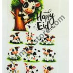Funky Patch 340-Happy Eid Cow Patch Set 8x4 Inch – Cute Cartoon Cow Heat Transfer Patches