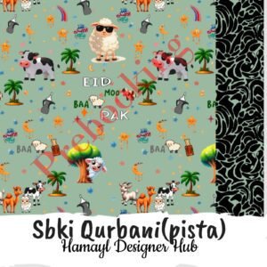 Sbki Qurbani Pista - Funky Digital Lawn - Hamayl Designer Hub
