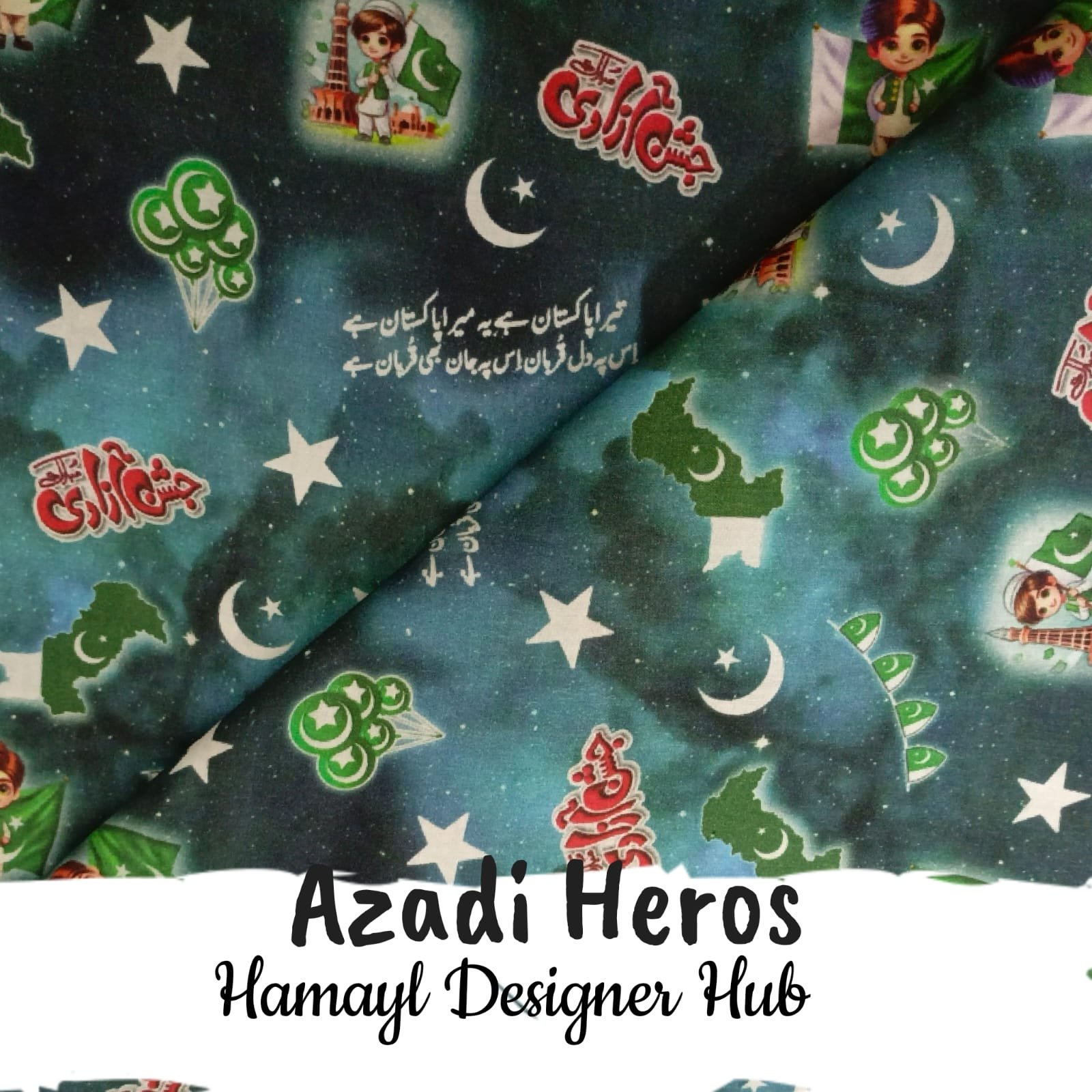 Azadi Heros