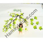 Funky Patch-020-Fabric Heat Transfer Patch – Premium Iron-On Patch-Hamayl Designer Hub