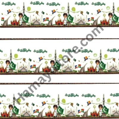 Funky Patch-024-Fabric Heat Transfer Patch – Premium Iron-On Patch-Hamayl Designer Hub