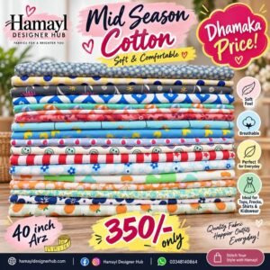 Mid-Season Cotton