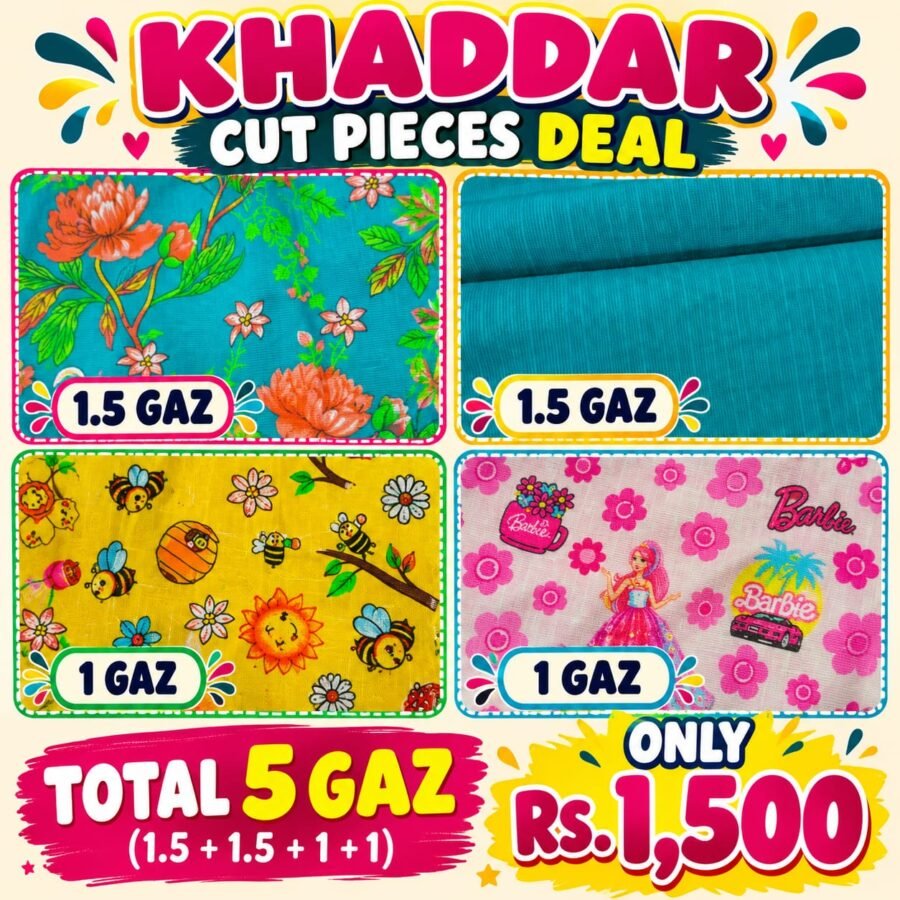 Flannel Cutpieces Deal – cut-piece fabric deal, unstitched
